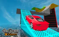 Crazy Car Stunt- Car Games Screen Shot 4