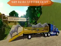 오프로드 동물화물 트럭 트레일러 운송 시뮬레이터 : 운전 무거운 트럭 시뮬레이션 3 차원 Screen Shot 8