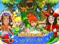 Wonderland : بيتر بان Screen Shot 5