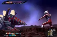 Guide Ultraman Nexus Screen Shot 2