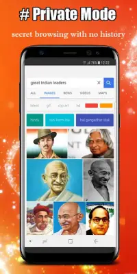 Indian Browser Screen Shot 2