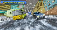 игра по вождению автобусов 2019:Автобус Симулятор Screen Shot 3