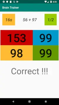 Math Brain Test Screen Shot 1