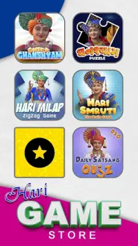 Hari - Swaminarayan Game Screen Shot 3
