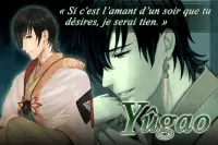 Le Dit du Genji inversé : Otome games français Screen Shot 3