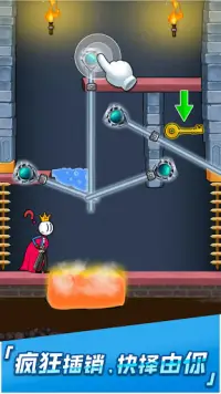 Henry Stickman jailBreak3 - save her Screen Shot 2