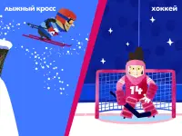 Fiete Wintersports - Детские игры Screen Shot 5