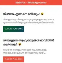 Mallu Fun - Whats-App Dare Games & Quizzes Screen Shot 0