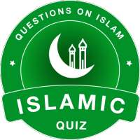 Islamic Quiz Game 2023