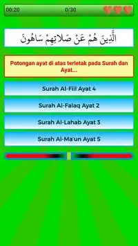 Tebak Ayat Al Quran Indonesia Screen Shot 0