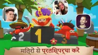 क्रकेन लैंड :  एडवेंचर्स Screen Shot 3