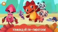 Дракоша Тоша Добрые Игры! Мульт Игры для Детей! Screen Shot 3