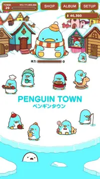 ペンギンタウン -かわいい動物育成ゲーム Screen Shot 0