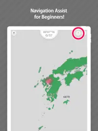 Geography of Japan Screen Shot 17