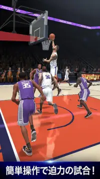 NBA NOW：モバイルバスケットボールゲーム Screen Shot 2