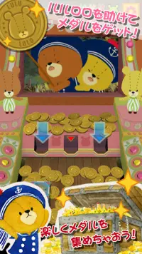 MedalPusher - TINY TWIN BEARS Screen Shot 1