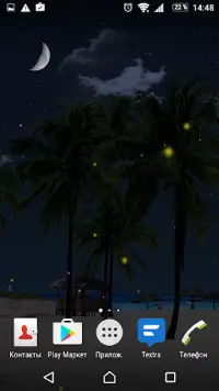 Pantai Laut Palm Live Wallpaper FREE Screen Shot 3
