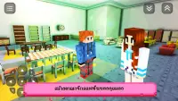 Girls Craft Story: เป็นเกมสำหรับเด็กผู้หญิง Screen Shot 0