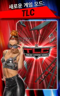 WWE SuperCard - 배틀 카드 Screen Shot 9