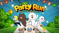 LINE Party Run Screen Shot 0