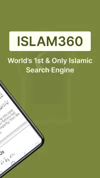 Islam360: Quran, Hadith, Qibla Screen Shot 1