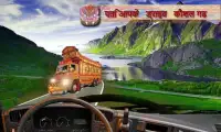 भारतीय ट्रक कार्गो ड्राइविंग 3 डी Screen Shot 1