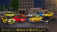 シティ タクシー運転: 楽しい 3D 車のドライバー シミュレータ Screen Shot 5