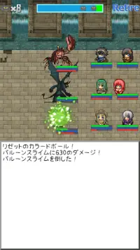 トレジャーダンジョンRPG（無広告版） Screen Shot 0