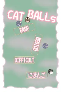 Cat Balls:puzzle connect three Screen Shot 6