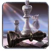 チェスマスター3D：無料