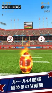 Flick Kick Field Goal Kickoff Screen Shot 1