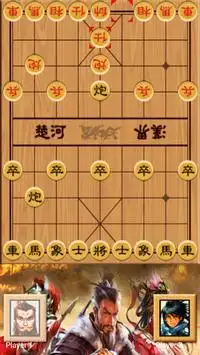 Chinese Chess Master Screen Shot 1