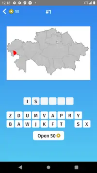 Kazakhstan: Regions & District Screen Shot 0