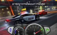 Top Speed: Drag & Fast Racing Screen Shot 9