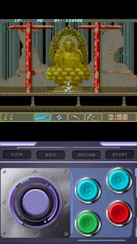 Mame Arcade game B2 Screen Shot 2