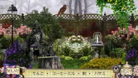 鏡の国のアリス - アイテム探しアドベンチャー。探し物ゲーム Screen Shot 4