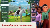 Wildshade: конные скачки Screen Shot 4