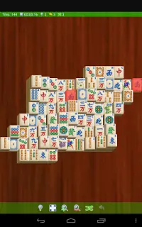 महजोंग (Mahjong) Screen Shot 4