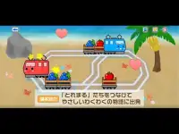 Train Toremaru: Connect & Solve Screen Shot 0