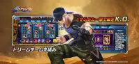 THE KING OF FIGHTERS '98 UM OL Screen Shot 7