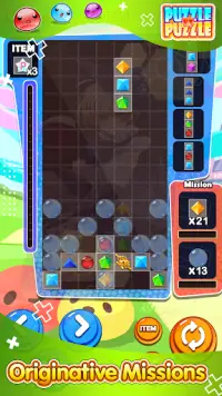 Puyo VS Puzzle Screen Shot 4