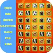 Dog Game For Kids: Match Game