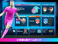 Dream League Soccer 2024 Screen Shot 14