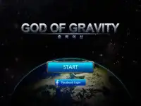 God of Gravity Screen Shot 4