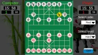 Online Chinese chess Screen Shot 1