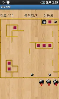 Maze game Screen Shot 6