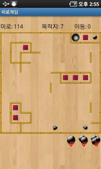 Maze игры Screen Shot 6