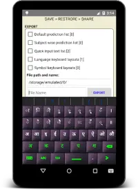 Hindi Keyboard for Android Screen Shot 8