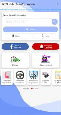 Vehicle Owner Information App Screen Shot 7