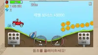 Hill Climb Racing Screen Shot 0